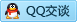 QQ在线咨询3152646